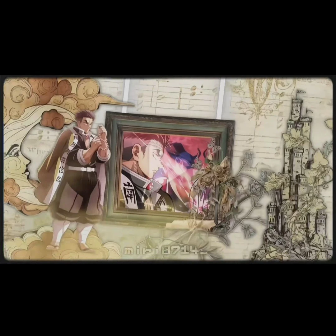 히메지마 교메이