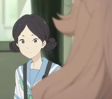 Profile image of える