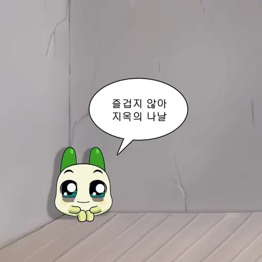 flower의 노네임요거트군6?7?세