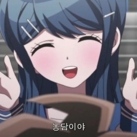 마이조노 사야카