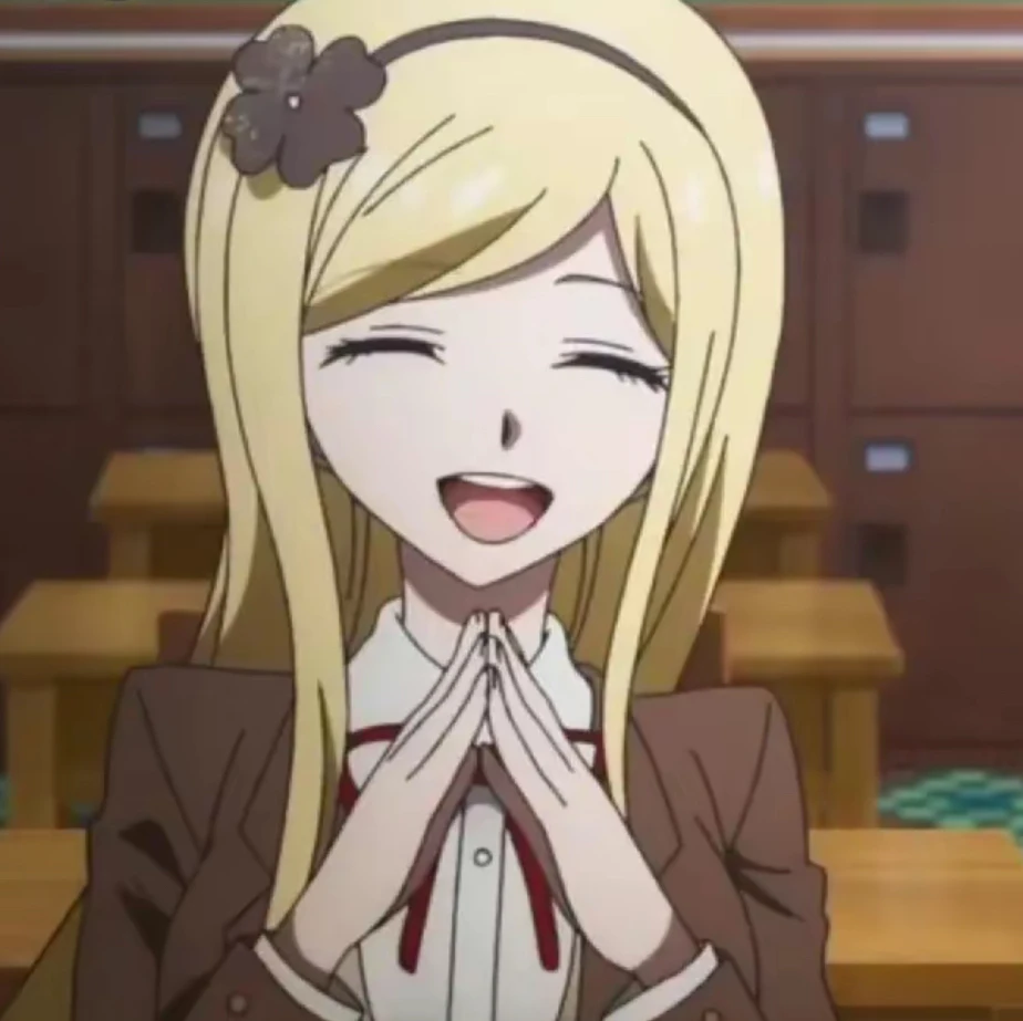 소니아 네버마인드