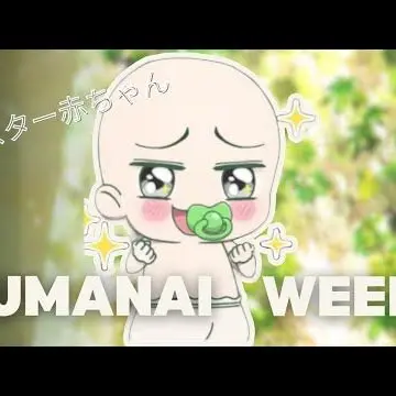 Profile image of ミスター赤ちゃん