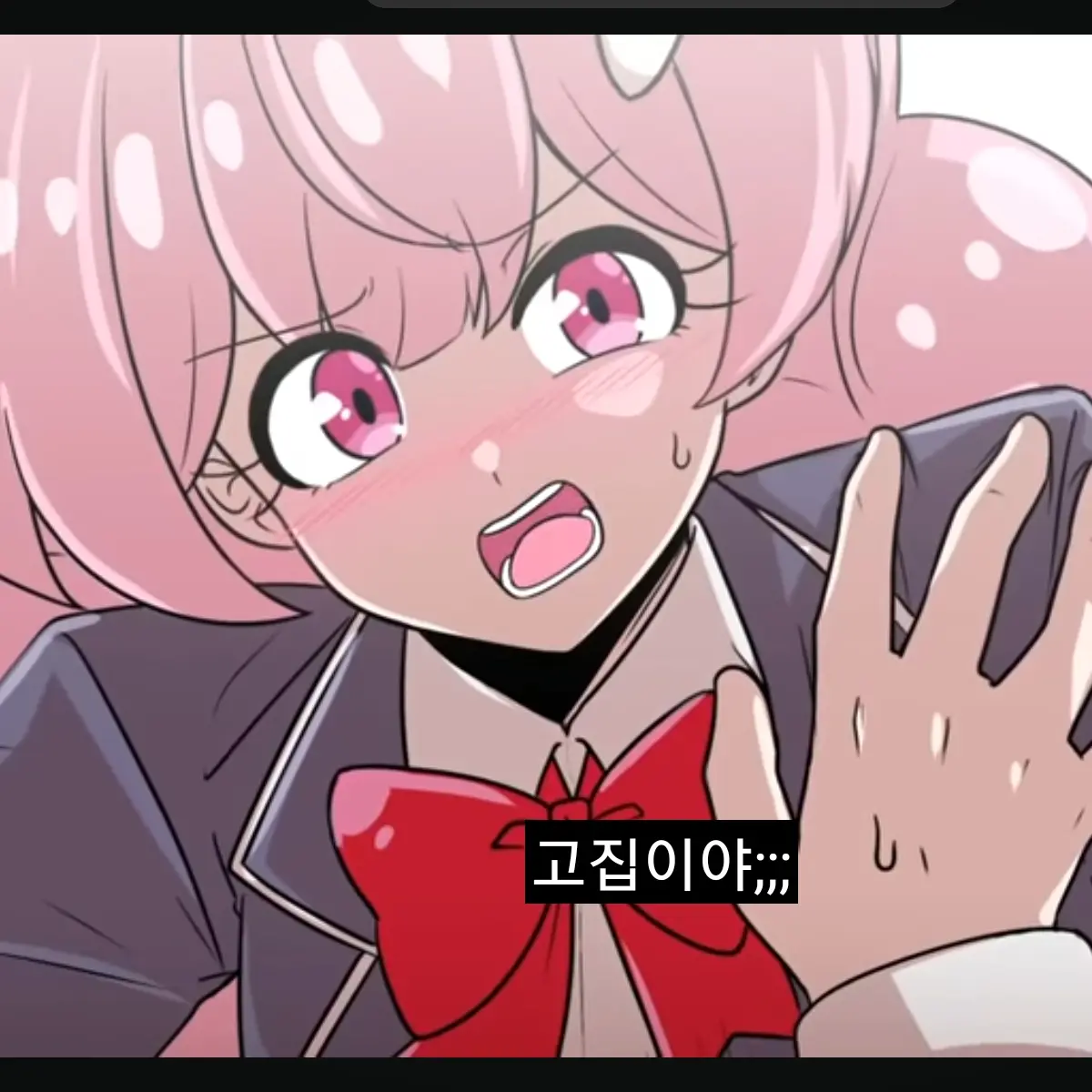 ShiftyDoxle3382의 ○○해야 나갈 수 있는 방(해시아)