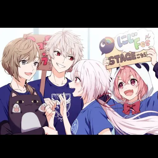 MereJoke4904의 裏にじさんじ学園祭