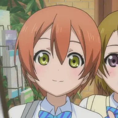 Profile image of Rin