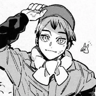 Profile image of 北 信介