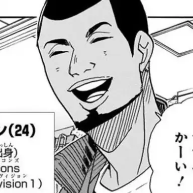 Profile image of 尾白 アラン