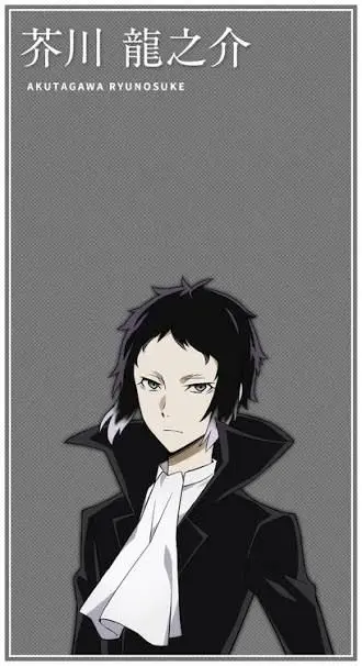 Profile image of 芥川龍之介