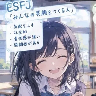 Profile image of 美咲
