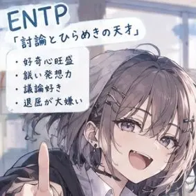 Profile image of ひらり