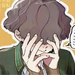 Profile image of 楠見結斗