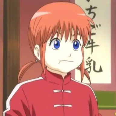Profile image of 카구라