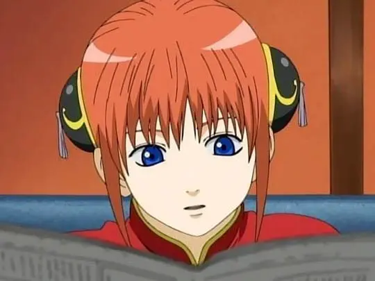 Profile image of 카구라