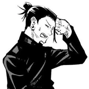 Profile image of 게토