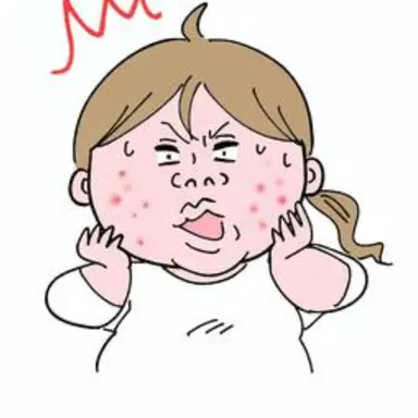 Profile image of ブリ子