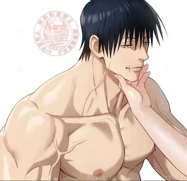 Profile image of Toji