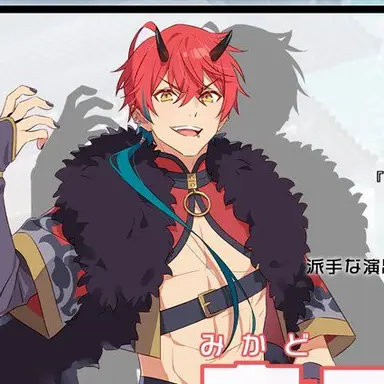 Profile image of 帝アキラ