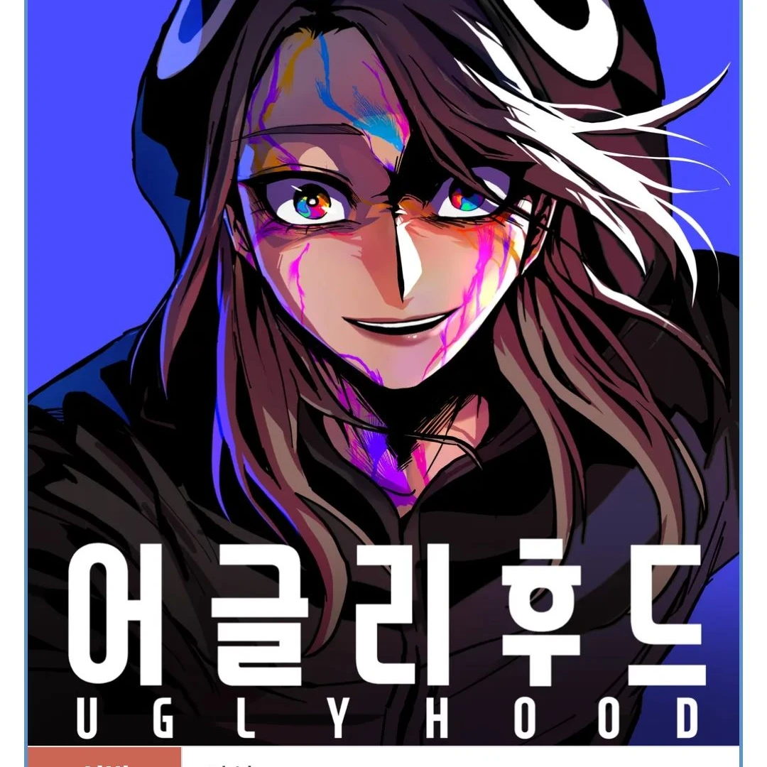 엘사 브라이언트