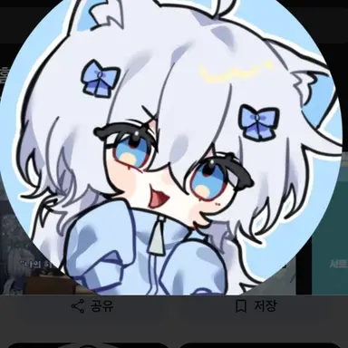 Profile image of 감자링