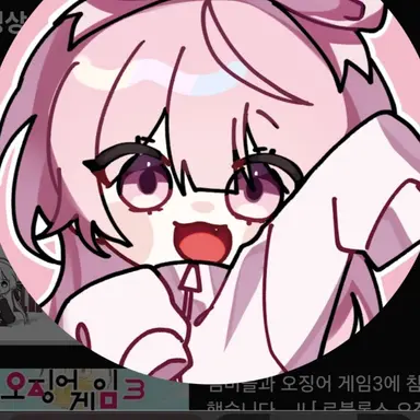 Profile image of 네즈