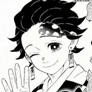 Profile image of 카마도 탄지로