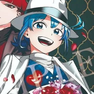 Profile image of 入間