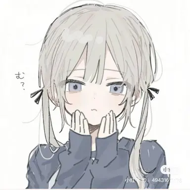 Profile image of 유현서