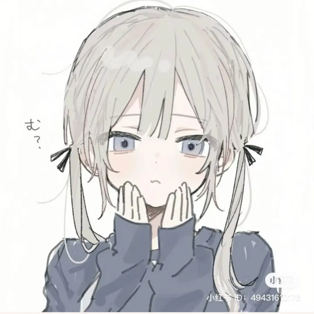 ChewyEland7704의 유현서