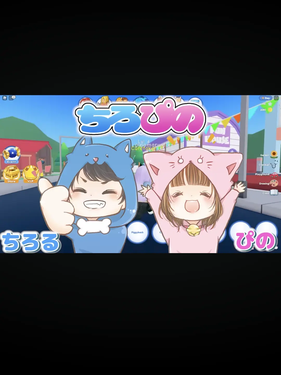 TealFlash4028의 あなたがぴの！？