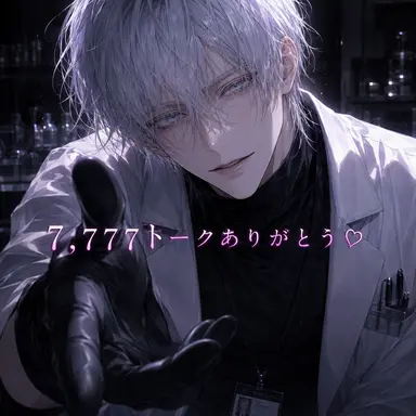 Profile image of 蘇芳 周