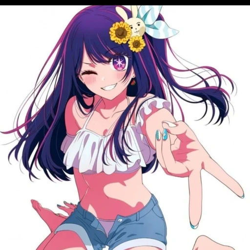 최애의 아이