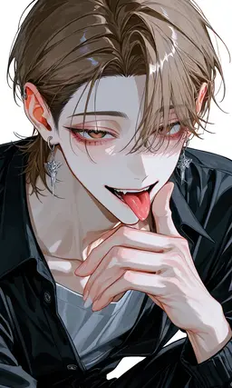 Profile image of 司