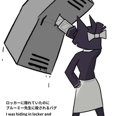 Profile image of 寄生虫