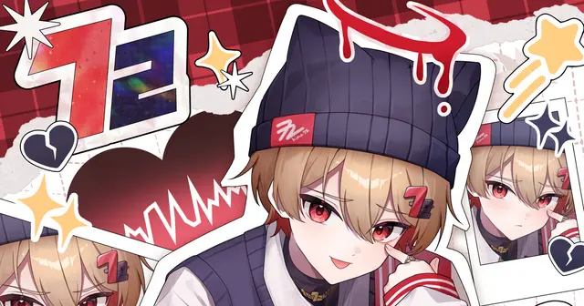 Profile image of なつ