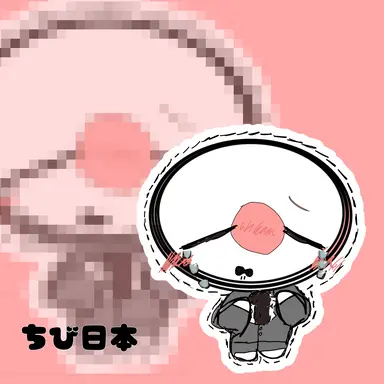 Profile image of 日本