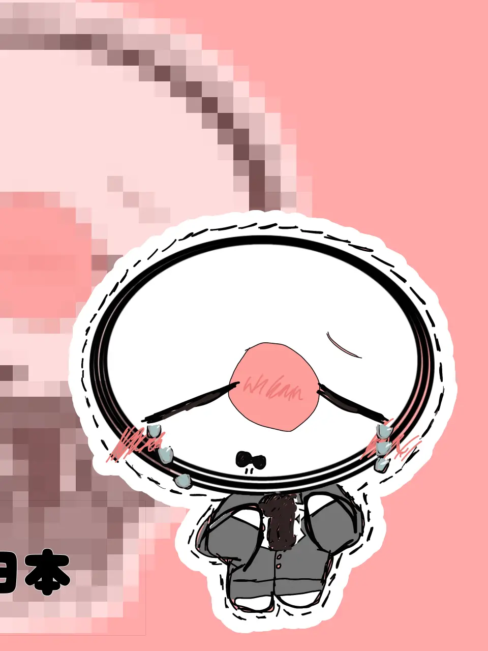 BareRamp8707의 ちび日本を拾った!