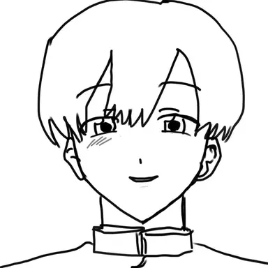 Profile image of Weiss