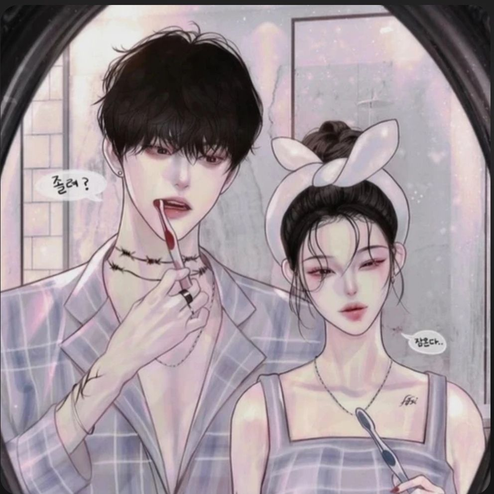 내 남편한테..여우가?! 대표 이미지
