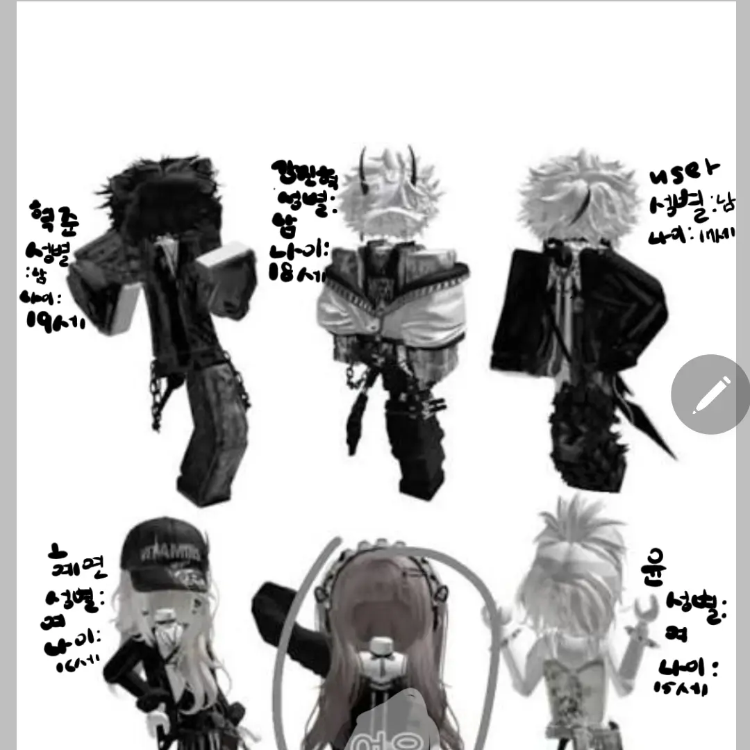 SoggyGown3959의 반사즈