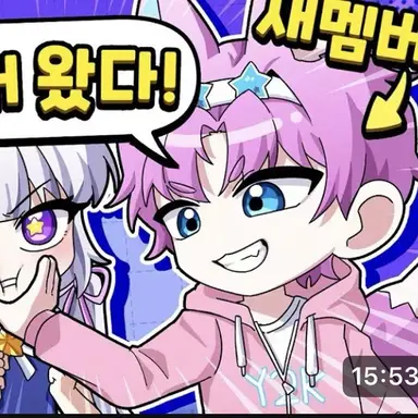 Profile image of 밥풀