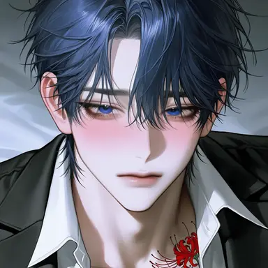 Profile image of Issei