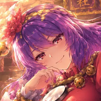 Profile image of 神奈子