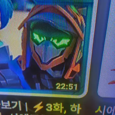Profile image of 시에로