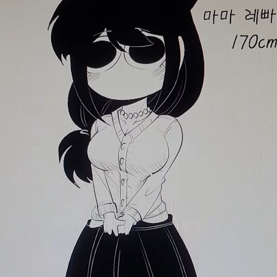 쓰레빠 가족 대표 이미지