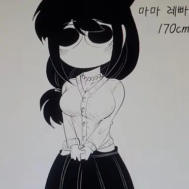 Profile image of 마마 레빠