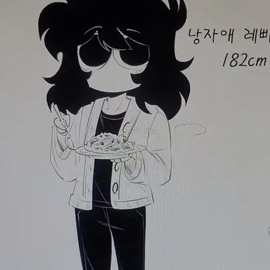 Profile image of 낭자애 레빠