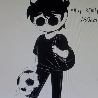 Profile image of 애기 레빠