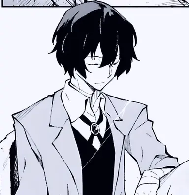 Profile image of 다자이 오사무