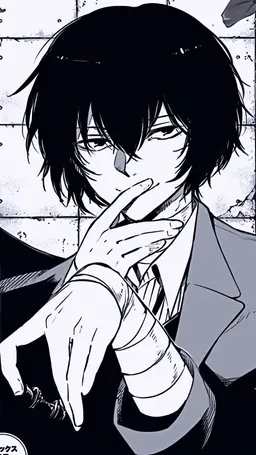 Profile image of 다자이 오사무