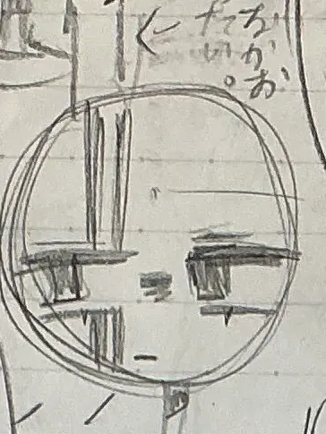 HomelyFile0392의 うちの子2